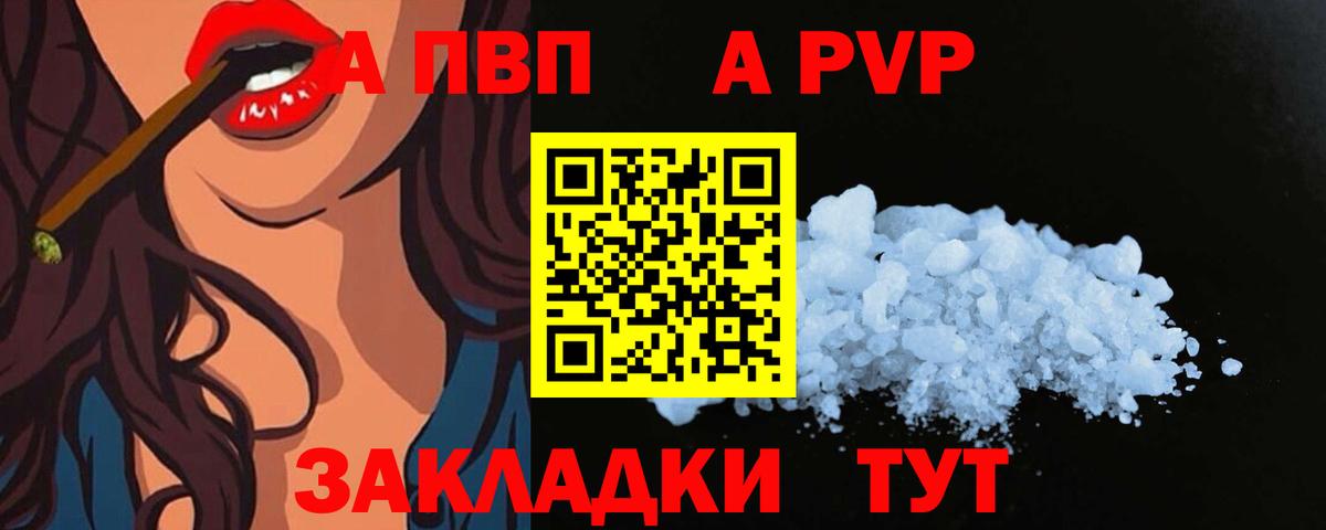 МЕФ Богданович