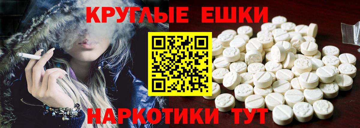 Экстази 300 mg  ЭКСТАЗИ louis Vuitton  Экстази  Богданович  Вход с VPN 