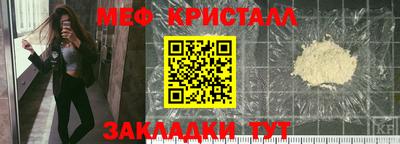 МДМА Апрелевка