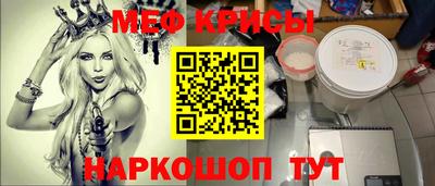 амф Аргун