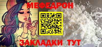 МДМА Апрелевка