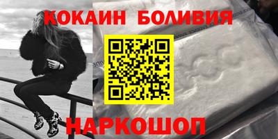 МДМА Апрелевка