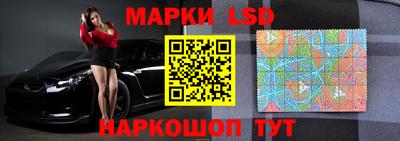 амф Аргун