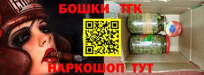 ГАЛЛЮЦИНОГЕННЫЕ ГРИБЫ Апшеронск
