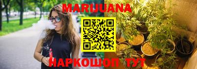 мет Волжский
