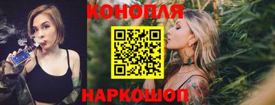 амф Аргун