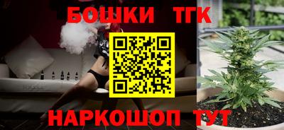 МДМА Апрелевка
