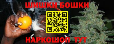 МДМА Апрелевка