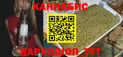 МДМА Апрелевка