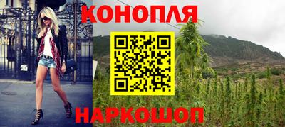 амф Аргун