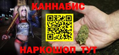 амф Аргун