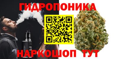 МДМА Апрелевка