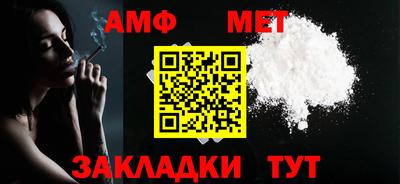 ГАЛЛЮЦИНОГЕННЫЕ ГРИБЫ Апшеронск