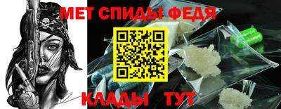 ГАЛЛЮЦИНОГЕННЫЕ ГРИБЫ Апшеронск