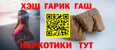амф Аргун