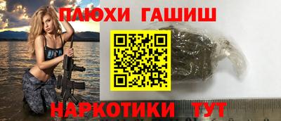 МДМА Апрелевка
