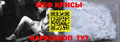 ГАЛЛЮЦИНОГЕННЫЕ ГРИБЫ Апшеронск