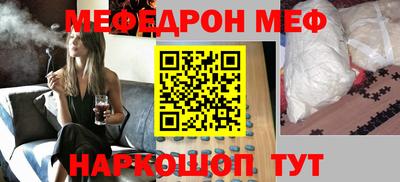 ГАЛЛЮЦИНОГЕННЫЕ ГРИБЫ Апшеронск