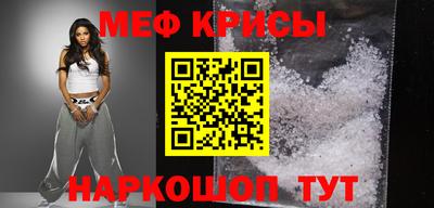 ГАЛЛЮЦИНОГЕННЫЕ ГРИБЫ Апшеронск